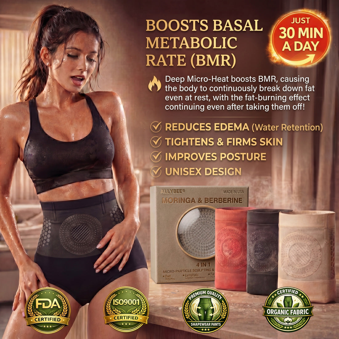 𝐎𝐟𝐟𝐢𝐜𝐢𝐚𝐥 𝐁𝐫𝐚𝐧𝐝 𝐒𝐭𝐨𝐫𝐞 🛒 𝑨𝑳𝑳𝒀𝑩𝑬𝑬® 𝟐𝟎𝟐𝟔 𝐌𝐨𝐫𝐢𝐧𝐠𝐚 & 𝐁𝐞𝐫𝐛𝐞𝐫𝐢𝐧𝐞 𝟒-𝐈𝐧-𝟏 𝐌𝐢𝐜𝐫𝐨-𝐏𝐚𝐫𝐭𝐢𝐜𝐥𝐞 𝐒𝐜𝐮𝐥𝐩𝐭𝐢𝐧𝐠 & 𝐅𝐚𝐭-𝐁𝐮𝐫𝐧 𝐒𝐡𝐨𝐫𝐭𝐬