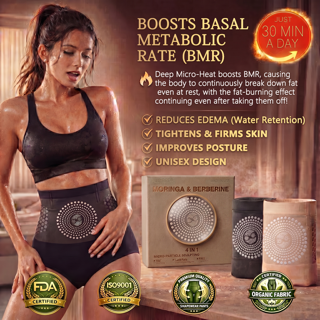 𝐎𝐟𝐟𝐢𝐜𝐢𝐚𝐥 𝐁𝐫𝐚𝐧𝐝 𝐒𝐭𝐨𝐫𝐞 🌟 𝑨𝑳𝑳𝒀𝑩𝑬𝑬® 𝟐𝟎𝟐𝟔 𝐌𝐨𝐫𝐢𝐧𝐠𝐚 & 𝐁𝐞𝐫𝐛𝐞𝐫𝐢𝐧𝐞 𝟒-𝐈𝐧-𝟏 𝐌𝐢𝐜𝐫𝐨-𝐏𝐚𝐫𝐭𝐢𝐜𝐥𝐞 𝐒𝐜𝐮𝐥𝐩𝐭𝐢𝐧𝐠 & 𝐅𝐚𝐭-𝐁𝐮𝐫𝐧 𝐒𝐡𝐨𝐫𝐭𝐬